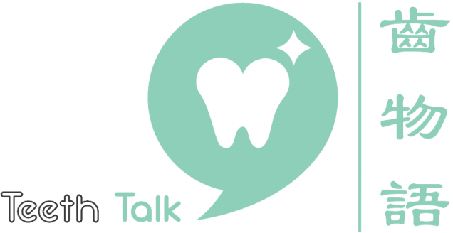 Teeth Talk